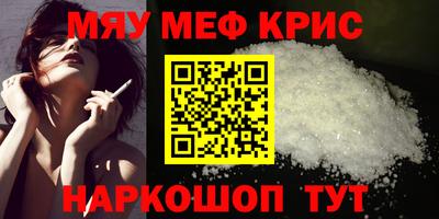 хмурый Свободный