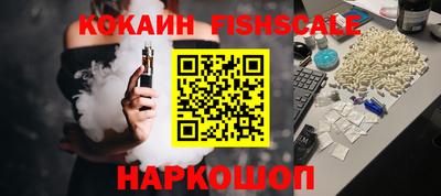 хмурый Свободный