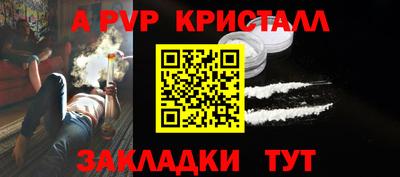 хмурый Свободный
