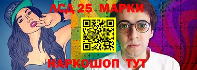 дистиллят марихуана Северобайкальск