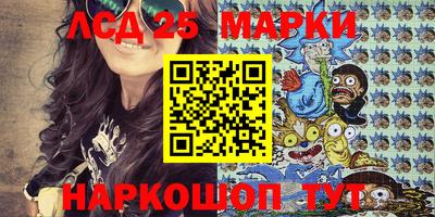 дистиллят марихуана Северобайкальск