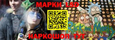 дистиллят марихуана Северобайкальск