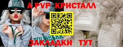 дистиллят марихуана Северобайкальск