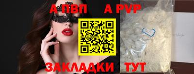 хмурый Свободный