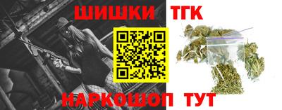 мефедрон мука Севастополь