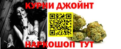 мефедрон мука Севастополь