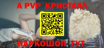 хмурый Свободный