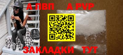 хмурый Свободный