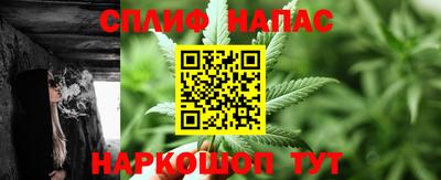 хмурый Свободный