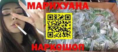 мефедрон мука Севастополь