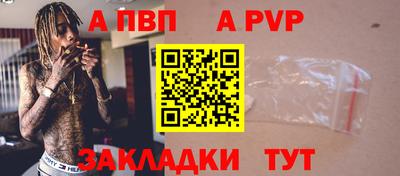 дистиллят марихуана Северобайкальск