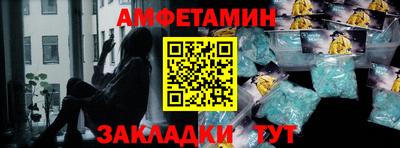 хмурый Свободный