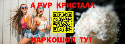дистиллят марихуана Северобайкальск